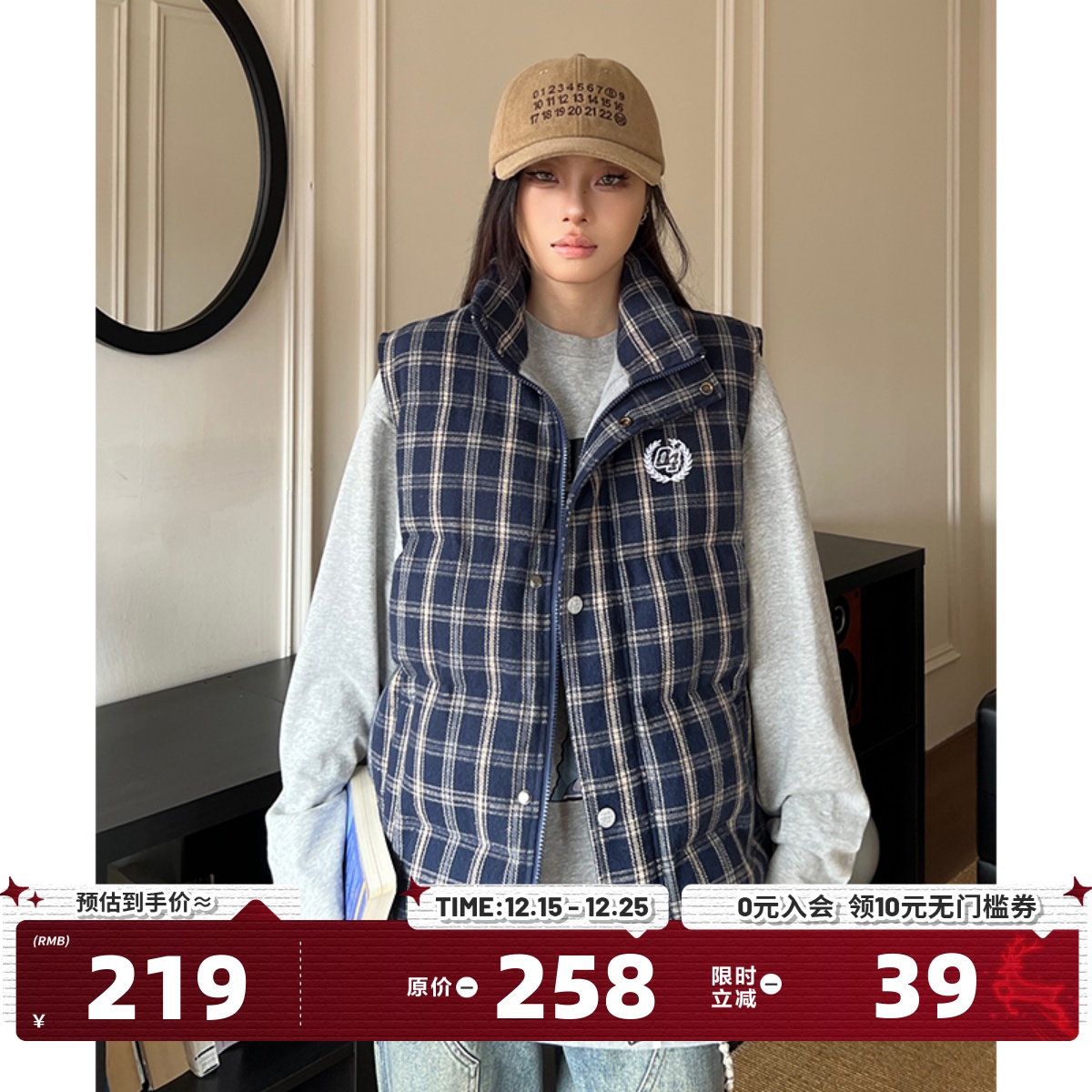 404MOB美式格纹无袖马甲棉服宽松秋冬新款男女复古叠穿外套上衣潮