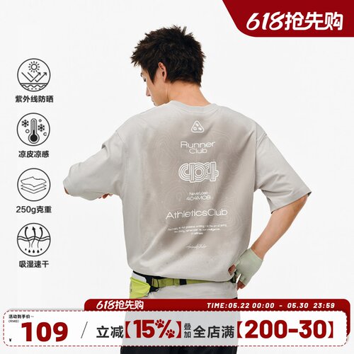 404MOB水显印花t恤女运动上衣夏季凉感潮流短袖宽松男款2026新款t