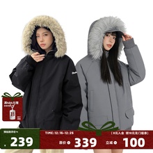 404MOB美式可拆卸毛领派克服男防水刺绣冬季加厚情侣装面包服外套