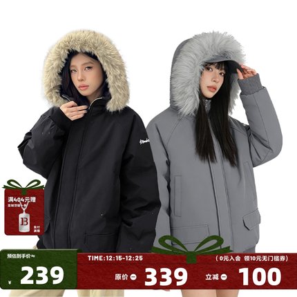 404MOB美式可拆卸毛领派克服男防水刺绣冬季加厚情侣装面包服外套