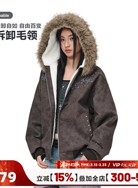 404MOB超厚加绒蜡染做旧烫钻豹纹刺绣厚外套座山雕大毛领棉衣夹克