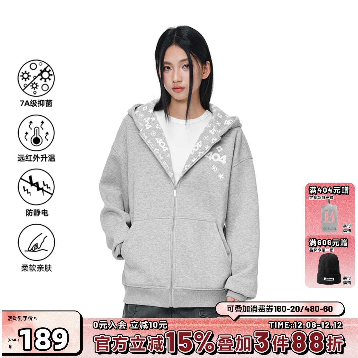 404MOB超火满印老花开衫连帽卫衣厚外套男女秋冬潮牌拉链加绒上衣