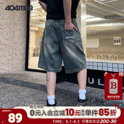 404MOB夏季刺绣水洗五分裤短裤