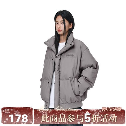 404MOB细腻肤感PU皮美式潮牌cleanfit短款棉衣外套宽松面包服棉服