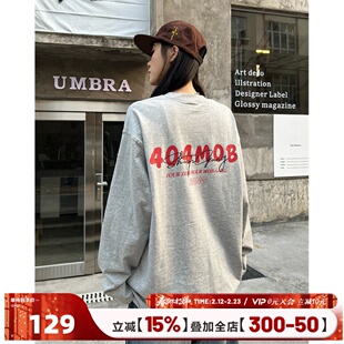 404MOB春夏2026新款字母印花长袖T恤男潮牌宽松纯棉休闲打底上衣