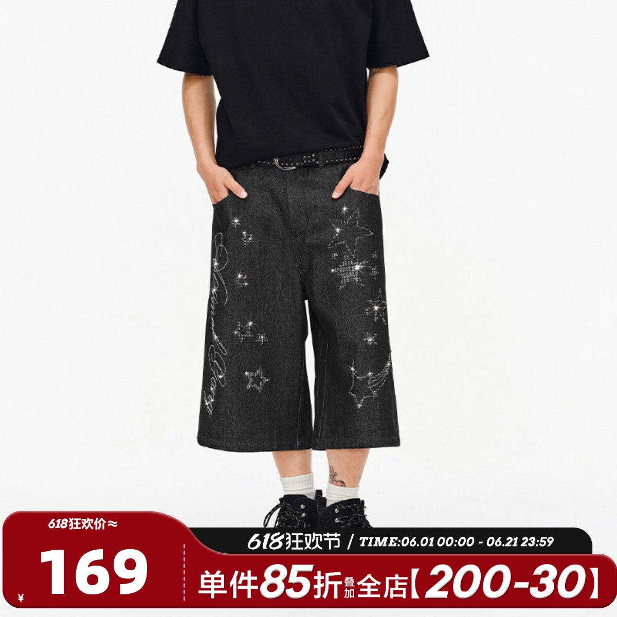 404MOB夏季美式复古星星烫钻七分牛仔短裤男女休闲宽松直筒裤国潮