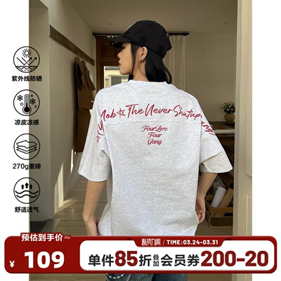 404MOB重磅270g字母印花短袖T恤