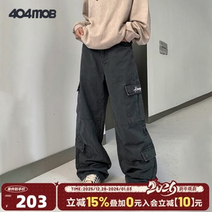 潮牌洗水做旧休闲直筒长裤 404MOB美式 男春季 裤 重磅多口袋刺绣工装