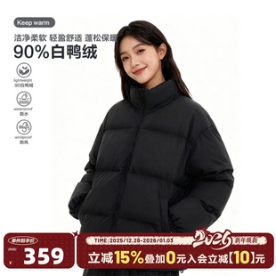 404MOB高充绒171g特氟龙双拉链三防90白鸭绒轻便羽绒服立领面包服