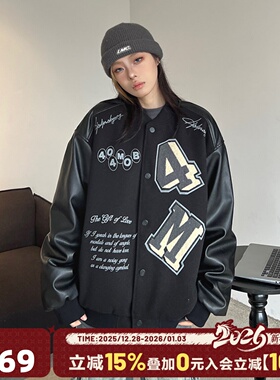 404MOB潮牌毛巾绣美式贴布刺绣拼接棒球服男街头夹棉加厚夹克外套