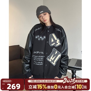 404MOB潮牌毛巾绣美式 贴布刺绣拼接棒球服男街头夹棉加厚夹克外套