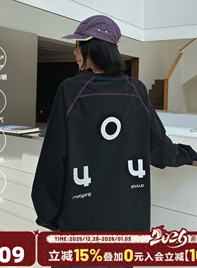 404MOB270g重磅长袖T恤男国潮牌宽松情侣运动风防晒秋季打底上衣