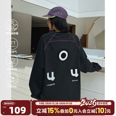 404MOB270g重磅长袖T恤男国潮牌宽松情侣运动风防晒秋季打底上衣