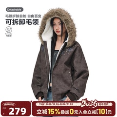 404MOB超厚加绒蜡染做旧烫钻豹纹刺绣厚外套座山雕大毛领棉衣夹克