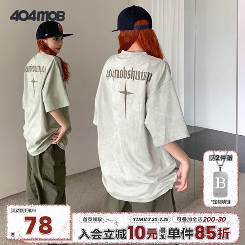 404MOB短袖t恤男夏新款美式
