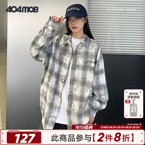 404MOB磨毛刺绣长袖衬衫