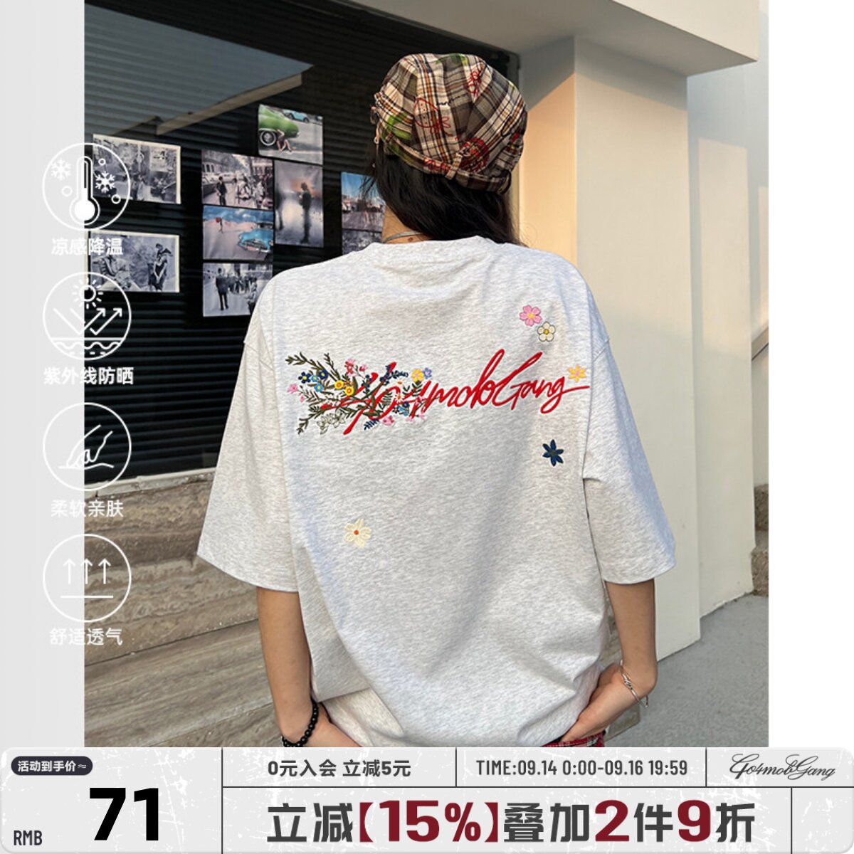 404MOB多色花体花卉刺绣短袖T恤