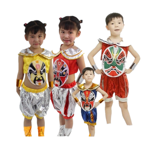 儿童京剧戏曲变脸表演服装幼儿男女童说唱脸谱舞蹈演出服脸谱服装