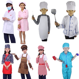 儿童职业体验工作服幼儿园游戏演出服大小厨师面包师角色表演服装