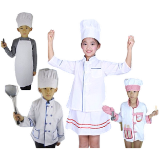 儿童职业工作扮演服男女童小厨师面包师角色表演服幼儿园演出服装