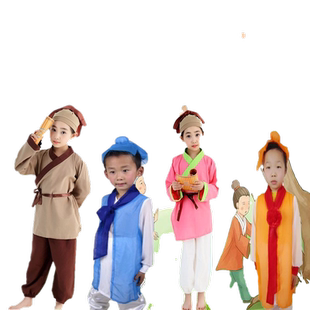 绘本司马光砸缸儿童舞蹈演出服装六一儿童幼儿园司马光砸缸表演服