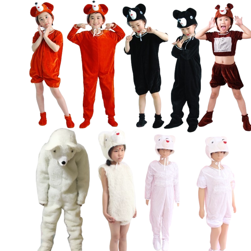 儿童小熊表演服狗熊演出服北极熊