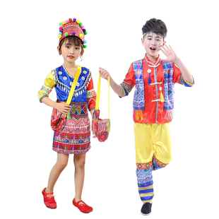 儿童56个少数民族中国风舞蹈表演服装幼儿园男女景颇族舞台演出服