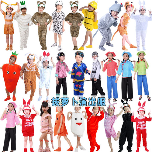 幼儿园拔萝卜童话剧老奶奶表演服