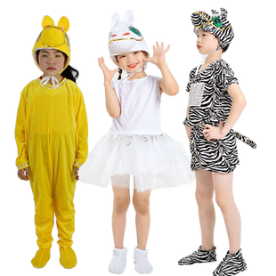 儿童小马过河演出服白龙马棕马小马驹斑马河马卡通动物表演服装