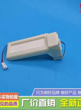松下冰箱F522TX电动挡板E530TG风门E531TG风道E531TP挡风EE50TP1