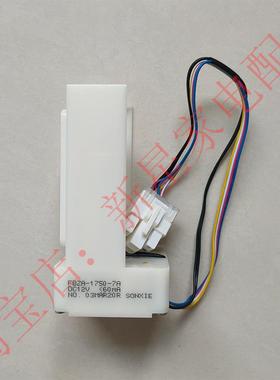 适用晶弘冰箱BCD-530WEDC2/531WPDC/530WEDG/516WEDCL电动风门