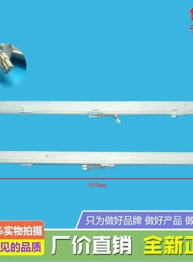 美的冰箱BCD-418WTME/380WGPZM/418WGPM(E)/436WGPM翻转梁门隔板