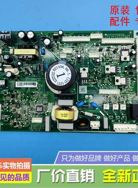 美菱冰箱BCD600WUP9BT/411WPU9CT/631WPBT/408WP9BYH/600WQ5S主板