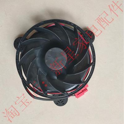 适用海尔冰箱风机BCD-458WDSD/WDVMU1/WDIAU1冷冻室风扇电机