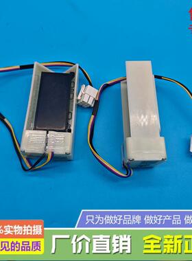 适用美的冰箱BCD-246WTM(E)/320WTPMA/251WTGZM/258WTGZM电动风门