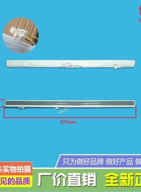 适用于美的冰箱BCD-530/531/532/631/646/650WGPZV/WTPZV翻转门梁