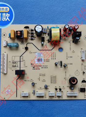 全新  冰箱 17-08304-00G 主 控制 电脑 电源 板 风机 风门