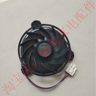 冰箱ESE6009GD/ESE6009GS/ESE6509GS风扇电机马达