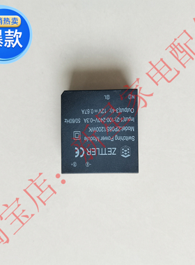 全新  ZETTLER ZP08S1200WK 电源 模块  整流器12V0.67A