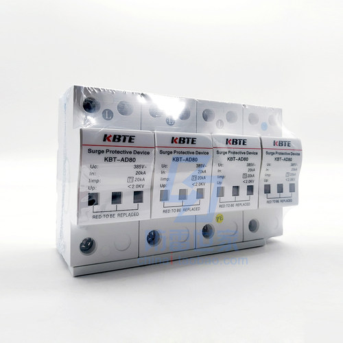 科比特KBT电源系列防雷器KBT-AD80/80/4P浪涌保护器SPD，可议价