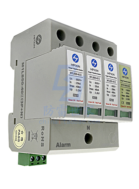 海鹏信HPXIN电源浪涌保护器M1L850-40-Ⅱ 3P+N 原型号 防雷保护器