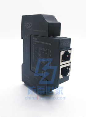 上海雷迅ASP XP35A+M100E 网络防雷器 电涌浪涌保护器