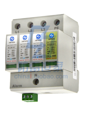 海鹏信HPXIN电源浪涌保护器M1L385-40 II 3P+N原型号SPD385-40A