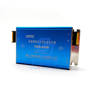 雷泰TNR视频高清监控二合一TNR-SVW电源网络高清防雷器SPD，可议