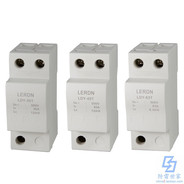 退耦器对瞬时高能雷电流的电感特性在雷电来临时保证电涌保护 器的可靠动作，如果电网中同时安装了几个电涌保护器，它们之间将会互相 影响，这就意味着并联的保护器之间必须达到能量的配合。