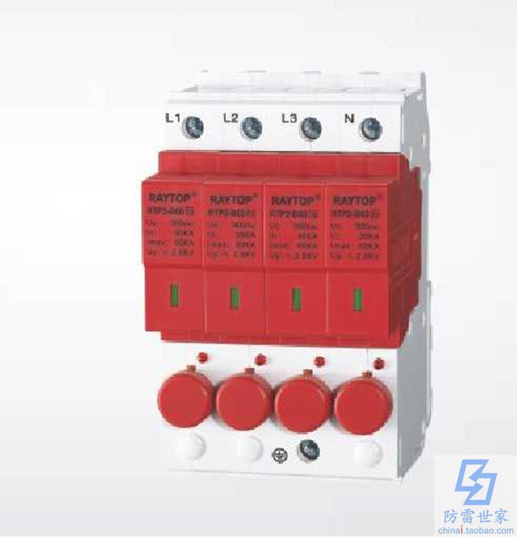 雷拓RAYTOP电源系列RTP2-B60电涌保护器防雷器
