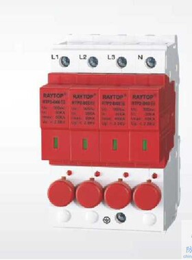 雷拓RAYTOP电源系列RTP2-B60电涌保护器防雷器