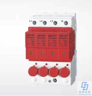 雷拓RAYTOP电源系列RTP2 B60电涌保护器防雷器