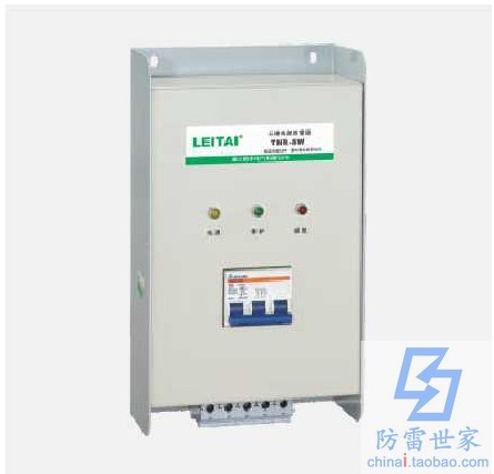 雷泰TNR电源系列防雷箱TNR-SW浪涌保护器防雷器SPD器，可议价