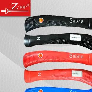 章牌新款超轻剑弧佩剑手柄成人儿童精品防锈佩剑黑珍珠佩剑送手线
